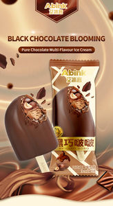 Kit de Helado Halal para Niños Abink Dairy. Incluye Bolsa de Regalo con Chocolate con Leche, Chocolate Negro y KitKat Blooming. - Product Image 6