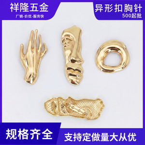 Broches de mode en alliage de zinc, forme de fleur géométrique, accessoire unisexe pour manteau et costume - Product Image 5