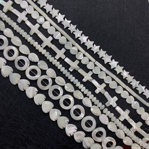 Perle en forme de feuille ovale ronde, perle sculptée en coquille de papillon blanche, <span class=keywords><strong>breloque</strong></span> multi-formes pour la fabrication de colliers, bracelets et bijoux DIY - Product Image 1