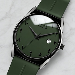 Montre pour homme Sabr, montre sport à quartz tendance, calendrier, étanche, bracelet en silicone vert foncé, fermoir magnétique - Product Image 4
