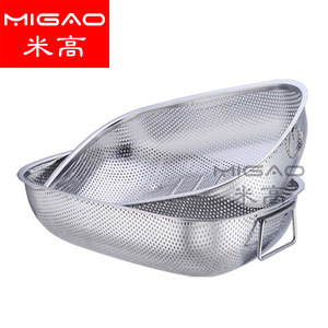 Panier pliable carré en acier inoxydable Migao avec perforations fines pour égoutter les légumes et le riz - Product Image 1