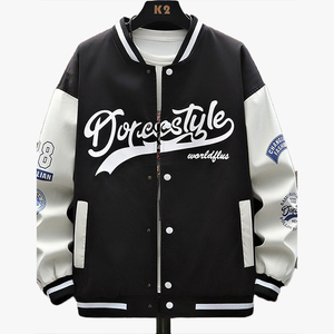 Chaqueta de Béisbol para Hombre, Estilo Casual y Holgado, a la Moda, para Adolescentes y Estudiantes, Estilo Universitario, para Primavera y Otoño - Product Image 3