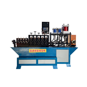 Fully Automatic Aluminum & Stainless Steel Cable Clamp Hanger Tension Tube Clip Making <b>Machine</b> - Product Image 2