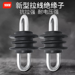 ฉนวนกันแรงดึงชนิดใหม่ JH10-90 10KV สายรัดซิลิโคนคอมโพสิตแรงดันสูง - Product Image 2