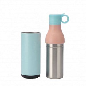 ขวดน้ำสุญญากาศสแตนเลสดีไซน์ใหม่แบบพกพา - Product Image 1