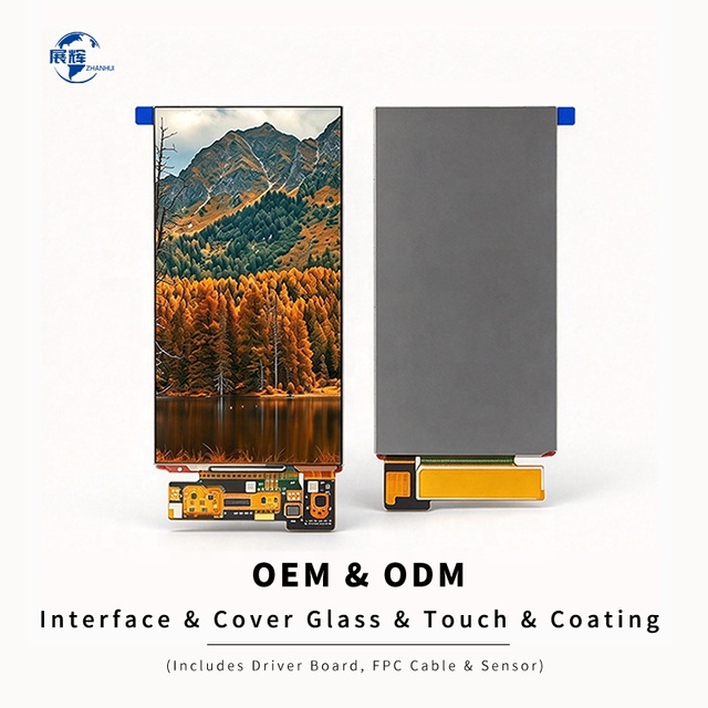 165Hz 7 Inch AMOLED Display 1080x1920 MIPI 39pins 800nits Outdoor Sunlight 7.0 Inch OLED Panel with Oncell Touch Function