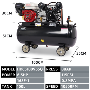 Compresseur d'air portable, gonfleur de pneus Mini100L 6.5hp 8bar 150psi certifié CE, faible bruit, livraison rapide - Product Image 2
