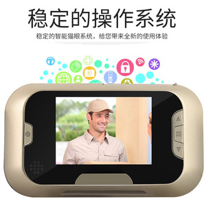 Timbre Electrónico con Mirilla y Pantalla de 2.8 Pulgadas, Videoportero para Uso Doméstico y Comercial - Product Image 1