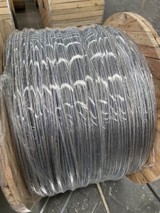 Conductor Heterogéneo de Acero Galvanizado NFC 34125 ACSR, Aluminio Sin Grasa, Canna 37.7~1185mm2, Congo, EESCABLE - Product Image 6