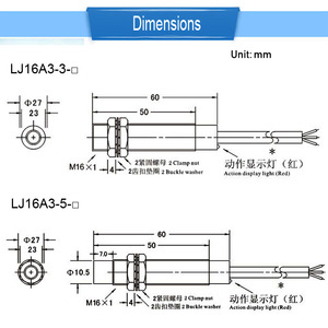 LJ16A3-3-Z/BX LJ16A3-3-Z/AX LJ16A3-3-Z/CX เซ็นเซอร์สวิตช์ตรวจจับระยะใกล้แบบไม่มีฉนวนกันสัญญาณ 3 มม. 10% 5 มม. 10% - Product Image 6