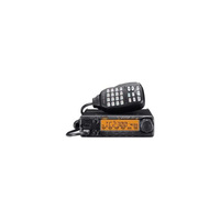 Ic-2300h 65W Vhf 136-174Mhz Fm Tranciever Japan Gemaakt Mobiele Autoradio Vintage Walkie Talkie Lange Afstand ic 2300H