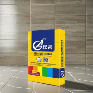 Bán Buôn Bể Bơi Nóng Gạch Vữa Màu Chống Thấm Xi Măng Dựa Gạch Vữa - Product Image 1