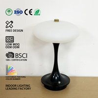 Lampe de table sans fil OEM à chargement par induction, design rétro champignon, lampe de bureau sans fil, lumière décorative pour la maison et la chevet