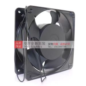 Ventilador de refrigeración F&F FD1238A2HS de 120 mm y 220 V CA para uso industrial - Product Image 3