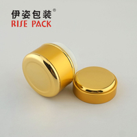 Pot en aluminium pour crème 5g 15g 20g 30g 50g 100g 200g avec verre opale pour vernis à ongles et huiles