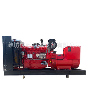 เครื่องกำเนิดไฟฟ้าดีเซลเว่ยฟาง 500 กิโลวัตต์ กำลังสูง สำหรับโรงพยาบาลและห้างสรรพสินค้า - Product Image 4