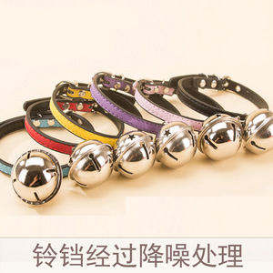 Pet <b>Collar</b> Adjustable For Small <b>Dogs</b> Cats With Bell Solid Color <b>Red</b> Black Brown Pink - Product Image 4