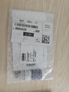 Transmetteur de pression métallique JUMO <span class=keywords><strong>Midas</strong></span> C08 1089962517 401002/999 pour pièces détachées de compresseur d'air 0-25 bar - Product Image 1