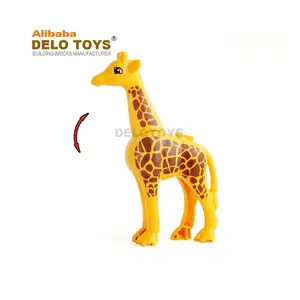 델로 장난감 플라스틱 장난감 움직일 수있는 머리가있는 새로운 스타일 기린 빌딩 블록 벽돌 어린이를위한 동물 장난감 (DX009)