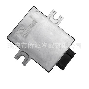 Módulo de Control de Bomba de Combustible BMW 16149452468 16149494391 16147476687 Pieza de Repuesto para Modelos G20 G21 G30 G31 G38 G11 G12 - Product Image 3