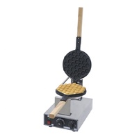 Usine Prix Oeuf Bubbe Gaufrier Commercial 220V 110V Électrique Bouffée D'œufs Fabricant Électrique Bulle Gaufrier pour ventes