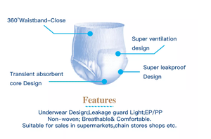 Одноразовые подгузники для взрослых - Product Image 3