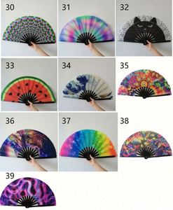 Abanico Plegable Grande para Fiestas, Abanico con Bolsa de Tela, Abanico Holográfico UV Colorido para Hombres y Mujeres, Varillas de Bambú, Decorativo - Product Image 6