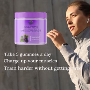 Gomitas de Monohidrato de Creatina OEM/ODM, Gran Venta, para Adultos, No para Adolescentes, Niños ni Mujeres Embarazadas, Producto de Suplementos Herbales - Product Image 4