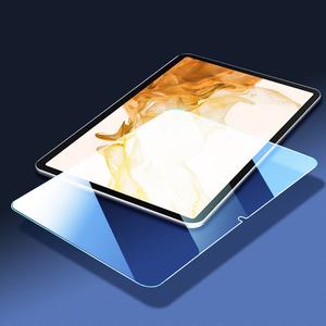 Protecteur d'écran en verre trempé haute définition dureté 9H pour Samsung Galaxy TAB <span class=keywords><strong>S9</strong></span> <span class=keywords><strong>Plus</strong></span> <span class=keywords><strong>S9</strong></span> Ultra A9 A9Plus - Product Image 5