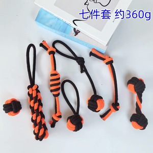 Halloween Pet Toy Set Cotton Rope Dog Teething Toys Teeth Cleaning Rope Knot Pet Supplies - Product Image 2
