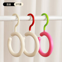 Cintre mural en plastique léger et écologique rose et vert, sans perçage, pour vêtements, petits articles et rangement de chambre