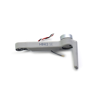แขนมอเตอร์2 SE ขนาดเล็กของแท้แขนด้านหลังซ้ายขวาพร้อมอะไหล่มอเตอร์สำหรับ DJI Mavic MINI 2 SE Drone Accessories - Product Image 5