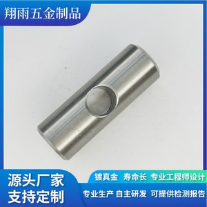 Piezas de Hierro No Estándar Mecanizadas a Medida, Herrajes Torneados con Acabado de Precisión, Diámetro Máximo de 20 mm, Longitud de 80 mm - Product Image 2