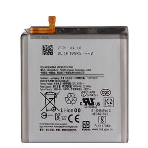 Batería EB-BG998ABY de 5000mAh para Teléfono Reacondicionado al por Mayor, Galaxy S21 Ultra CE RoHS - Product Image 1