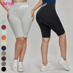 Janya Women's <strong>Super</strong> High Waist Sports Workout <strong>Shorts</strong> Quick <strong>Dry</strong> Breathable Running Wear Gym Fitness Plus Size Yoga Biker <strong>Shorts</strong> - Product Image 6