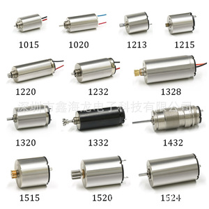 1215 Coreless Motor 12mm Metal 36V For <b>Rc</b> Vehicles Remote <b>Control</b> Toys - Product Image 5
