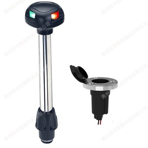 <b>Led</b> Navigation Light Red Green Dual Color 12 Stainless Steel <b>Tube</b> With Base Marine Boat Use - Product Image 2