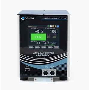 Détecteur de fuite de pression différentielle COSMO LS-R902, testeur de fuite d'air, fabriqué au Japon - Product Image 4