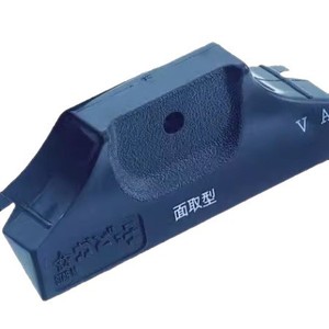 Star-M Ceramic Edge Trimmer No.4953 0.6mm High Accuracy For Melamine Board Edge Banding <b>Machine</b> - Product Image 5