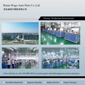 DoserキットBosch 044404227E用1年保証 - Product Image 6