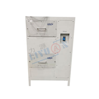 Transformateur redresseur chromé à haut rendement pour électrolyse industrielle Fréquence de sortie 50Hz disponible à la vente
