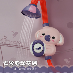ของเล่นหัวฝักบัวโคอาล่าสำหรับทารก ของเล่นอาบน้ำพลาสติกสำหรับเล่นน้ำ 0-24 เดือน สำหรับทุกเพศ - Product Image 3