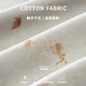 Camisas Florales Modernas para Hombre al por Mayor 2026, Ligeras, Transpirables, de Manga Larga, con Diseño de Botones, Estilo Chino, Poliéster/Algodón - Product Image 3