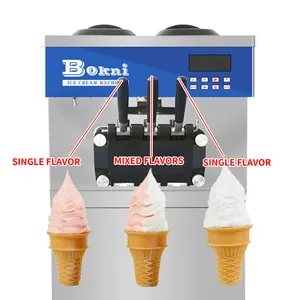 商用台式三味不锈钢软冰淇淋机出售