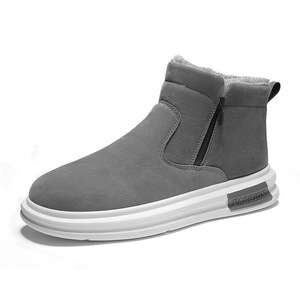 Bottes de neige mi-montantes épaissies NCY Modèle 6607 pour homme – Nouvelle collection hiver nordique, tendance et stylée, avec tige synthétique, semelle extérieure en PVC et doublure en peluche - Product Image 5