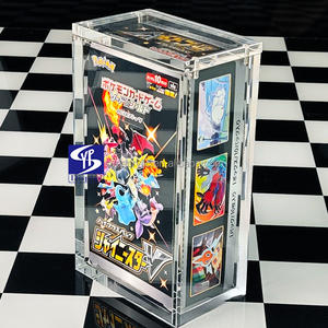 Boîte de présentation scellée japonaise en acrylique transparent magnétique SYP pour boîte de <span class=keywords><strong>booster</strong></span> Pokémon GO S10b, pour les meilleurs boosters de la série <span class=keywords><strong>XY</strong></span>, Pokémon japonais - Product Image 4