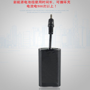 7.4v lityum elektrik ısıtmalı ceket pil - Product Image 5