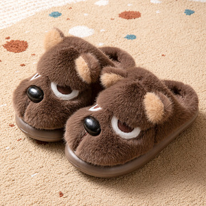 Pantoufles d'hiver pour la maison, en peluche, motif couple de chiens loup à grands yeux, pour intérieur et extérieur - Product Image 3