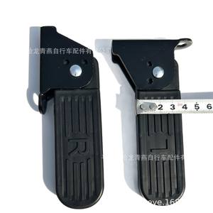 Reposapiés delantero para patinete eléctrico, acero negro, plegable, fácil de instalar, para vehículos eléctricos - Product Image 5