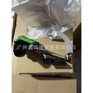 Sensor de nivel de faros delanteros 3Q0412521A, lado izquierdo, para reemplazo y reparación de sensores automotrices - Product Image 4